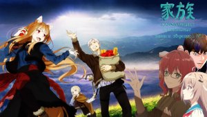 Казоку звукарНЯ/Архивные записи звукарей №3
