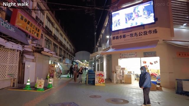 冬の沖縄でアメリカを感じる！ смотреть онлайн