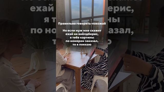 #primehobby #картинапономерам #картиныпономерам #юмор