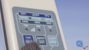 Видео инструкция детектор БПЛА "Алиссум". Часть1.