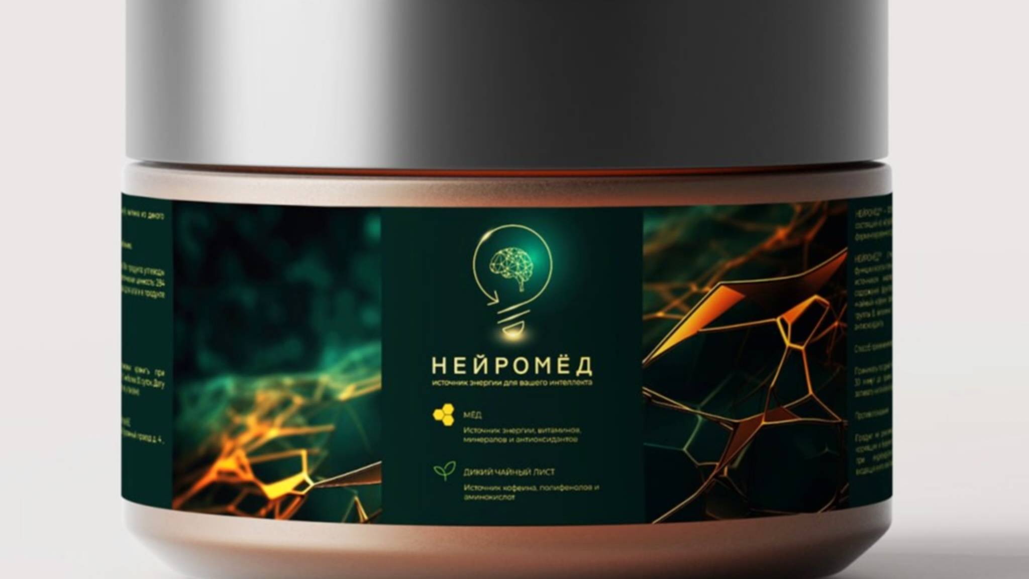 video_Slavio_Wednesday_А.Горшенёв_Есенин