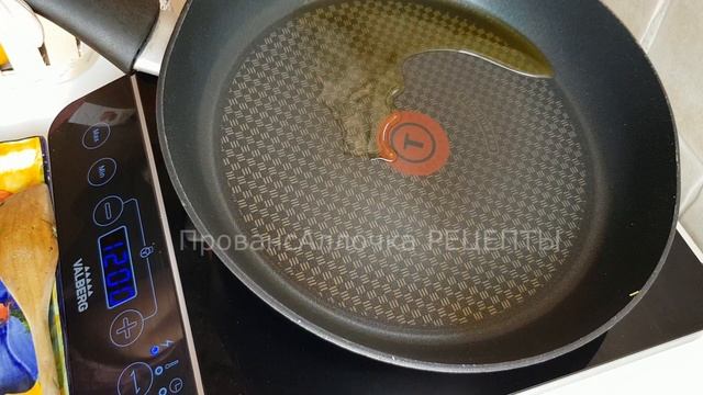 КОГДА надоели КАБАЧКИ РЕШИЛА обмануть мужа...ПИЦЦА из КАБАЧКОВ БОЖЕСТВЕННО ВКУСНО!