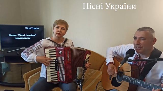 Горобина ніч - cover (українська пісня)