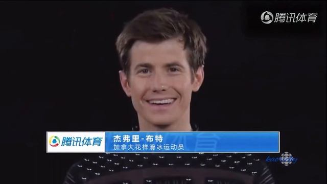 10 Cool Figure Skaters 2016 смотреть онлайн