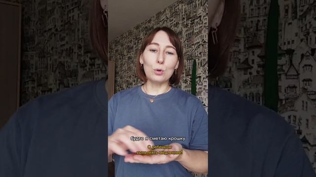 Упражнение с шариком Су-Джок