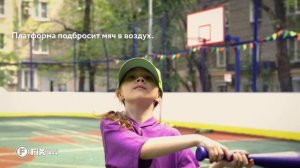 Игровой набор Бейсбол  | FIX PRICE