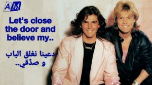 Modern Talking - You're my heart, You're my soul (مترجمة)