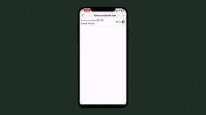 Оффлайн карты в GPS TRACKER от ARTELV