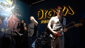 Pompeya 90 музыкальная Группа Live band Кавертет  (кавер)