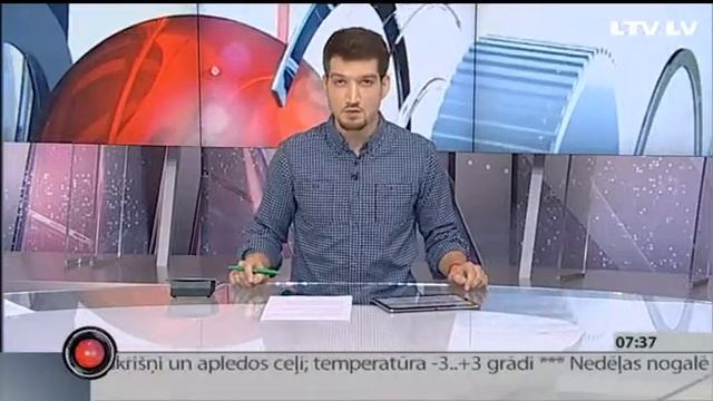 Состоится встреча лидеров Латвии и Грузии смотреть онлайн