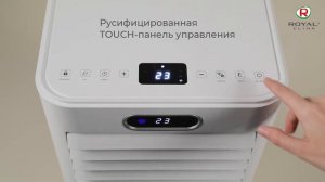 Мобильный кондиционер TESORO от ROYAL Clima | Мобильный кондиционер с пультом Тесоро Роял Клима