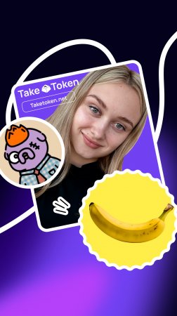 Тапалки уже раздают деньги! #TakeToken #крипта #аирдропы #crypto #airdrop #инвестиции