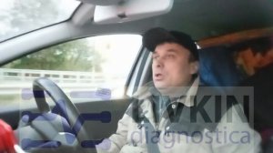 Дистанционная Диагностика DAF95 в Африке не может быть бесплатной.