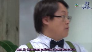 Моя королева 1 сезон 25 серия