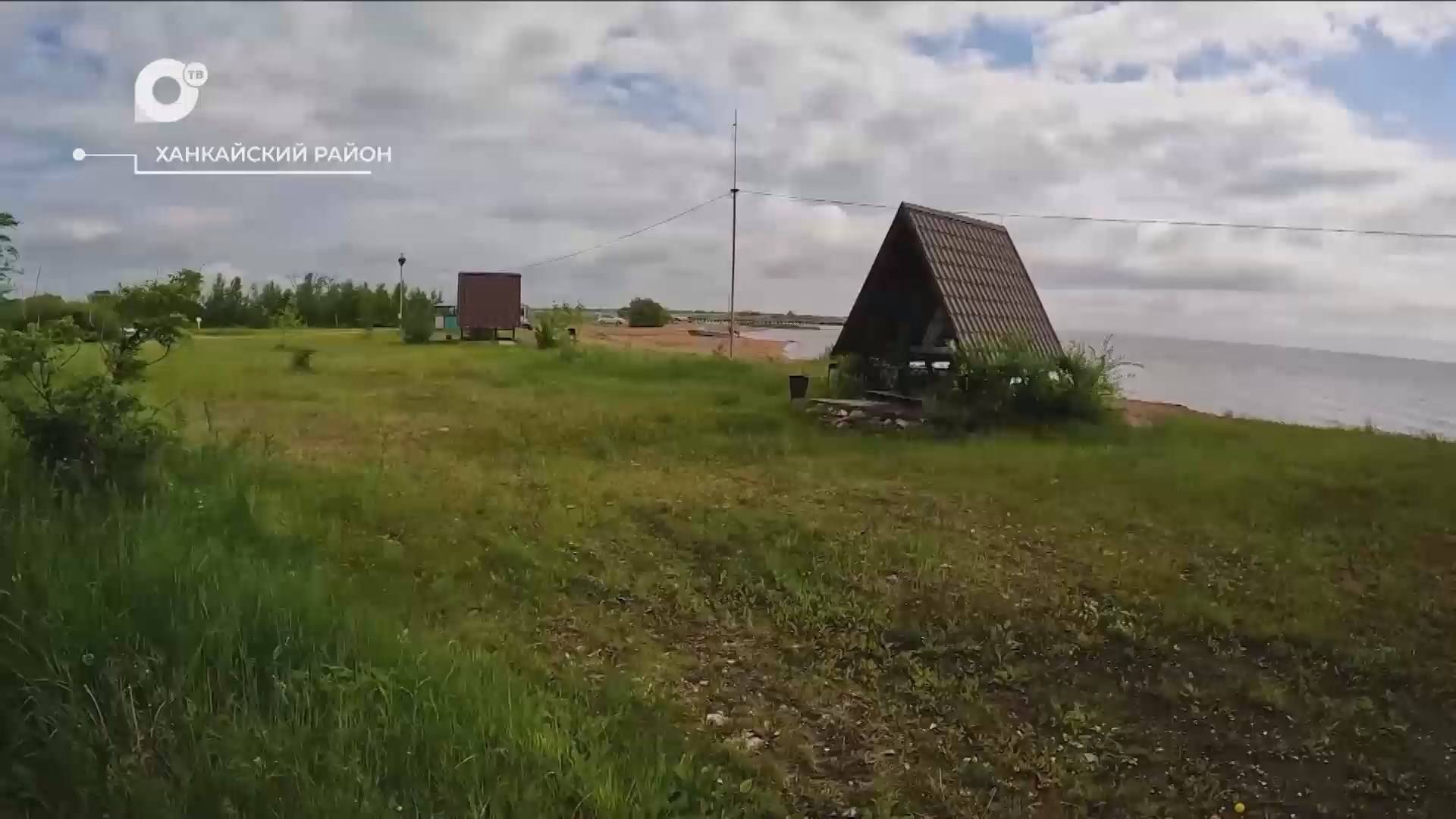 Разведка блогом / Туристические базы на Ханке / 08.10.24