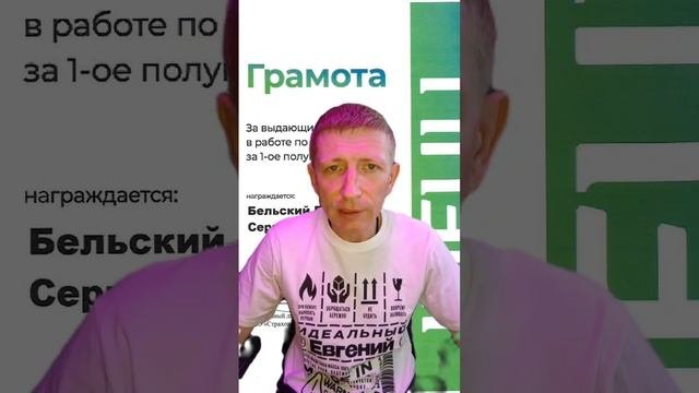 Коротко о страховании с Евгением Сергеевичем 19 выпуск!) #страхование #застрахован24.рф #автогарант