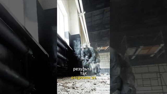 Секрет УСПЕХА от команды "СуперМаляры"!