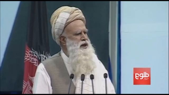 Abdul Rasul Sayyaf about the Taliban смотреть онлайн