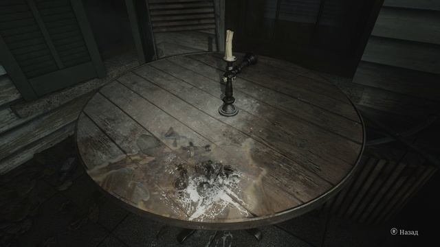 Прохождение Silent Hill 2 Remake часть 12
