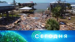 «Сегодня»: 8 октября 2024 года. 08:00 | Выпуск новостей | Новости НТВ