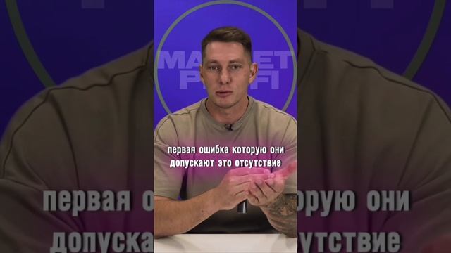 😅Я попробую))