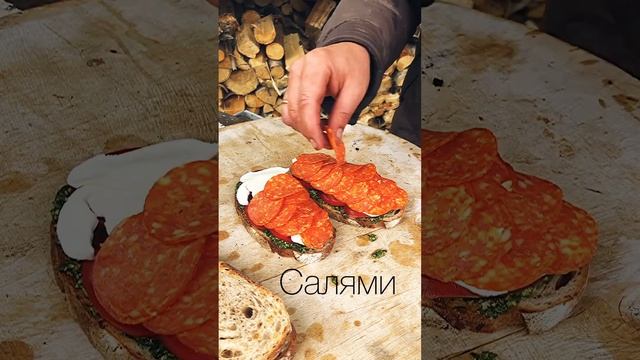 #понятнаяеда #summer #sandwich