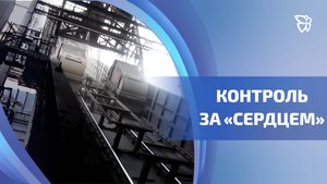 «Сердце» доменной печи на ЕВРАЗ НТМК оснастили специальной системой контроля