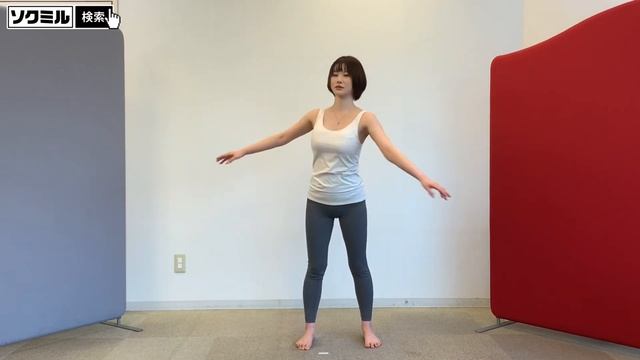 【ラジオ体操 15人目】皆川るい【体操/Gymnastics Part15：MinagawaRui】 смотреть онлайн