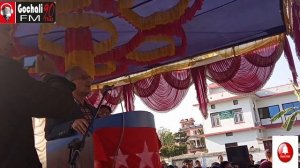 Dr. Baburam Bhattarai  in Tikapur