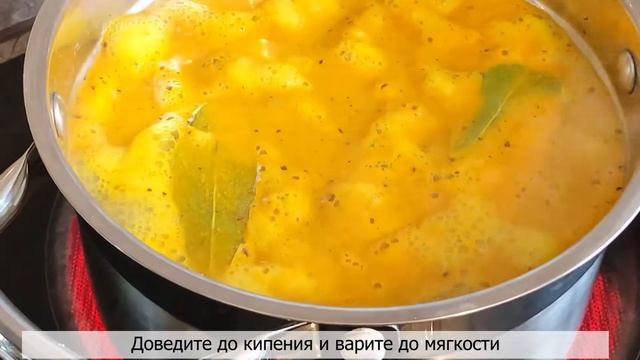 ЖЁЛТЫЙ КАРТОФЕЛЬ С АССОРТИ ЗЕЛЕНИ!!! Один из лучших гарниров