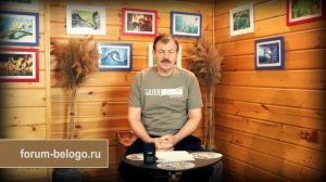 Особенности Русской паровой бани