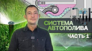 Проект АВТОПОЛИВА_ советы профессионала