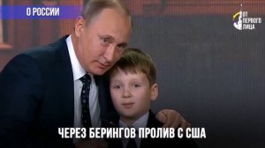 С прошедшим ДНЁМ РОЖДЕНИЯ! Наш уважаемый президент РФ!