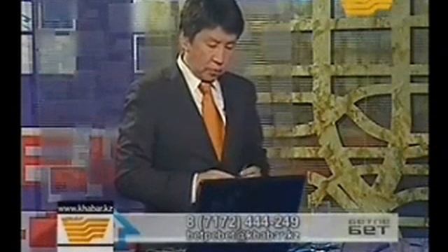 Гость программы Бетпе бет Нарикбаев М С 23 смотреть онлайн