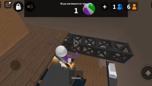 Как увернутся от мардера в мм2,и не большой баг😊