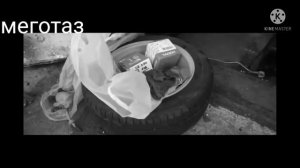 гвр авто шоу