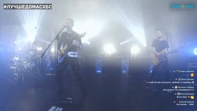 ХБС - Киногерои