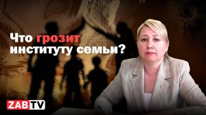 Депутат Алёна Голыгина. Хранитель семьи и главный воспитатель подрастающего поколения