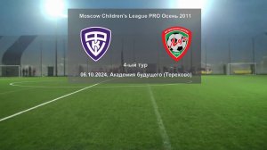 06.10.2024, 4-ый тур "Moscow children's league Pro", осень 2024, 2011 г.р., "Штандарт" - ФШ "Луч".