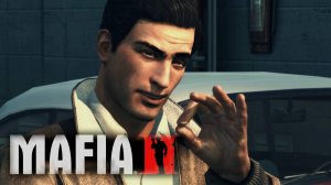 СТРИМ//Mafia 2//История алчности и ничтожности х1