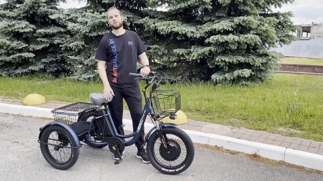 Трицикл Eltreco Porter Fat 700 обзор и тест драйв электровелосипеда смотреть онлайн
