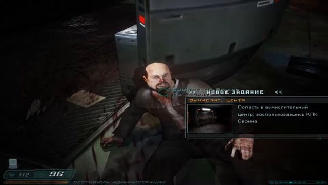 DooM3 - Прохождение - часть 19 (Комплекс дельта,сектор 4)