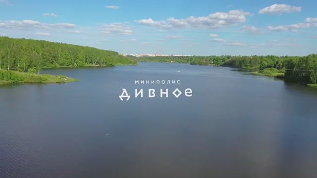 Миниполис Дивное | Окружение