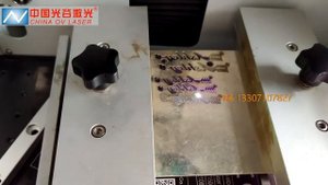 100W JPT mopa M7 Laser engraving and cutting machine for 0.7MM 1.0MM silver cutting 100W fiber lase