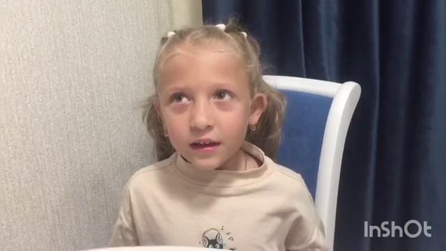 Детское телевидение