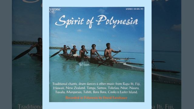 Tawhoe - Oar Dance смотреть онлайн