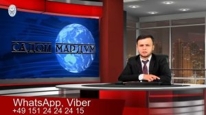 ХОНАИ ХУДО ҶОИ ИБОДАТ АСТ, НА ҶОИ ЧОПЛУСИ!