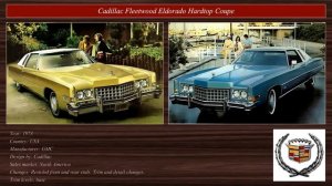 Classic Cars Collection: Cadillac 1971-1975