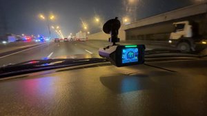 Радар-детектор Inspector Star Air теперь оповещает о дистанции!