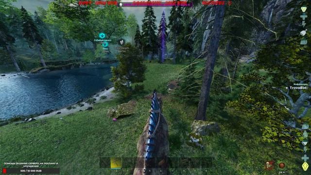 ARK Survival Ascended mod maps сервер ShineARK #49 #ark #asa #ascended смотреть онлайн